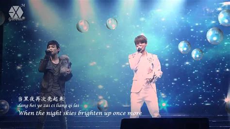 ENG HD 120331 EXO M Showcase Baby Don T Cry Live LU HAN CHEN YouTube