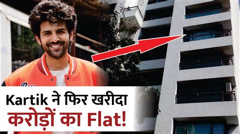 Kartik Aaryan Buys Luxury Apartment In Juhu For Rs Crore Youtube