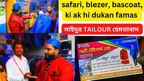 Safari Blezer Coat Ki Dukaan I