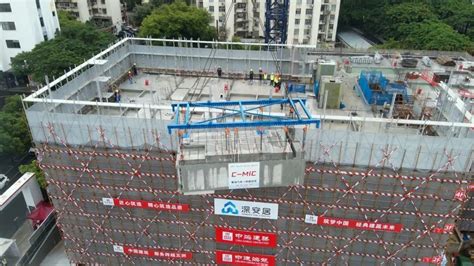 科技赋能建筑业：中建海龙mic技术引领行业变革