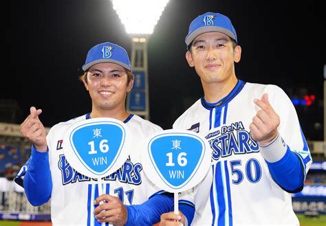 2023プロ野球最優秀バッテリー賞 Dena・東克樹＆山本祐大、オリックス・山本由伸＆若月健矢が受賞 Newscast