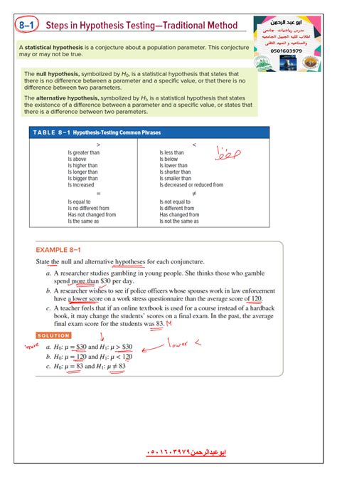 SOLUTION: Steps in hypothesis testing traditional method - Studypool