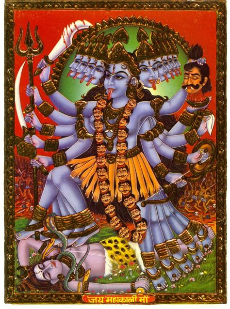 Kali Lord Shiva Painting Hindu Gods Kali Goddess