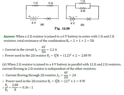 Electricity Class Important Questions And Answers Study Path