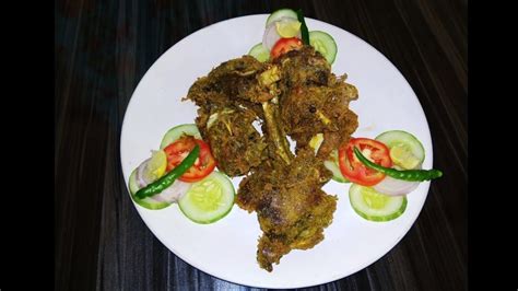 Hariyali Mutton Chaap Fry Recipe Iraqui Zaika Youtube