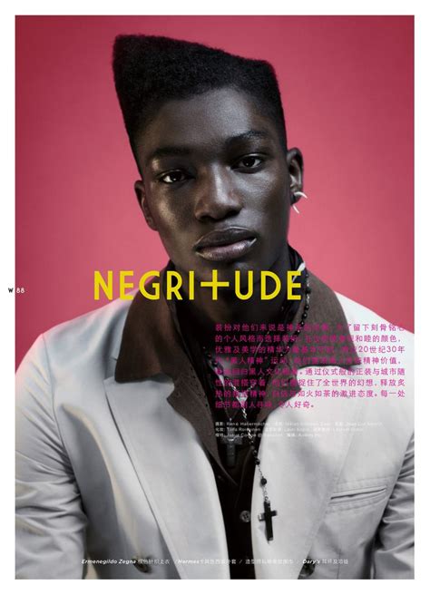 Negritude (Modern Weekly China)