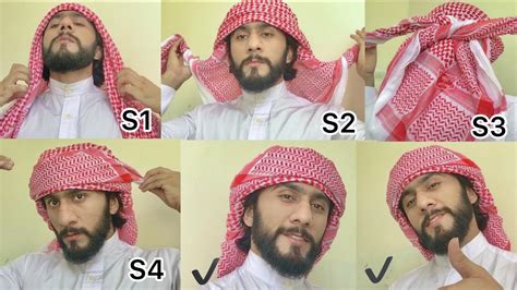 How To Tie Arabic SheMagh Style 1 Headscarf For Men 60 OFF