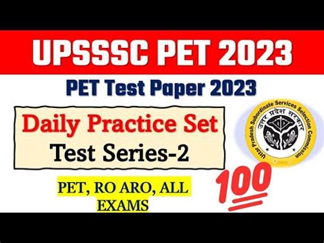 Daily GS Quiz 2 UPSSSC PET 2023 RO ARO GS MOCK TEST Test Series