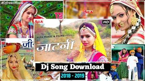 Marwadi Song - Dj Marwadi Song 2020 - Download Mp3 - DjFreeOfficial