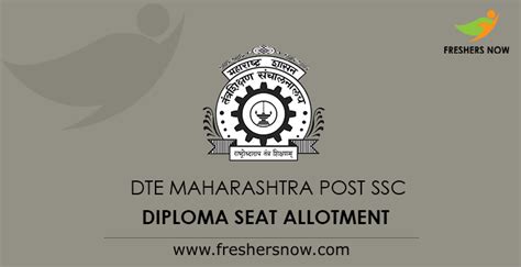 Dte Maharashtra Ssc Diploma Cap Round 1 Allotment Result 2020 Out