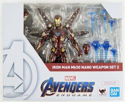 BANDAI S H FIGUARTS IRON MAN MARK 50 NANO WEAPON SET VOL 2 FIGURE