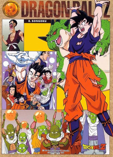 80s 90s Dragon Ball Art Jinzuhikari Vintage Jumbo Carddass By