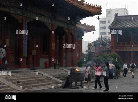 Yonghe Temple Beijing Stock Photo - Alamy