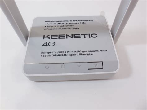 Wi-Fi роутер Keenetic 4G KN-1210