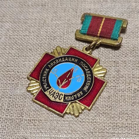 Original Tschernobyl Liquidator Medaille Kreuz Sowjet Ukraine