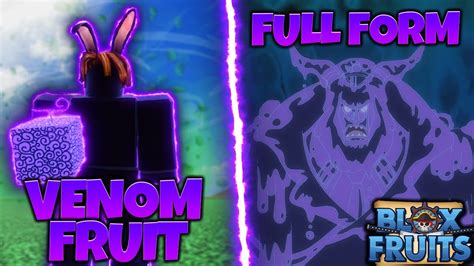 VENOM FRUIT COMING TO BLOX FRUITS UPDATE 15 YouTube