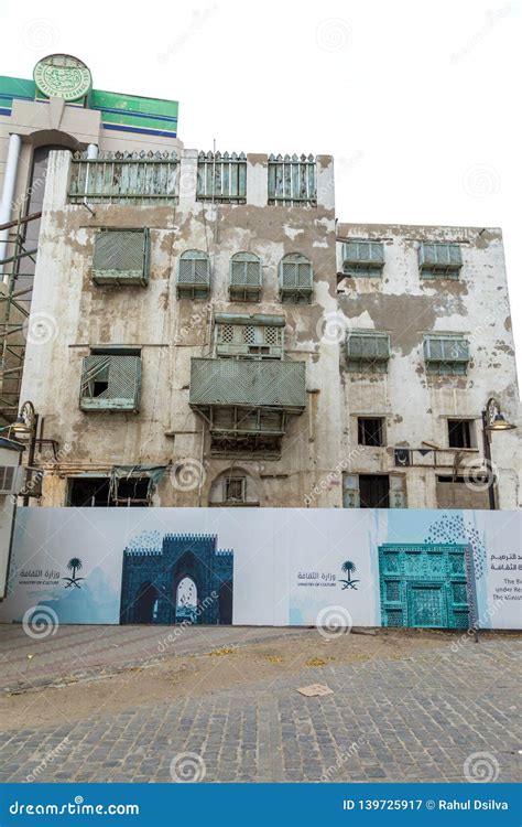 Saudi Jeddah February 16 2019 Old City In Jeddah Old City In Jeddah ...