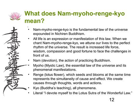 Nichiren Buddhism Practice Introduction Ppt