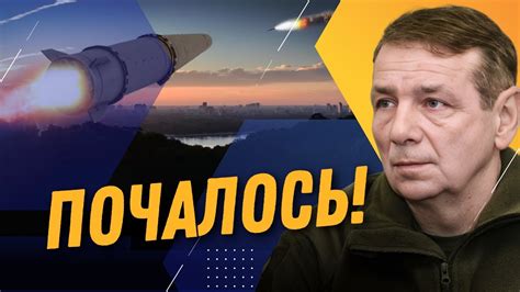 ⚡️ Удар БАЛІСТИКОЮ по КИЄВУ ГЕТЬМАН росіяни почали кампанію УДАРІВ по