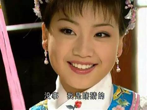 “金蟾格格”倪睿思被假“富二代”骗婚生子？而她现在的脸你还认得出吗？ 搜狐大视野 搜狐新闻