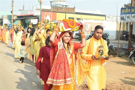 Shrimad Bhagwat Katha Started Kalash Yatra Started People Performed