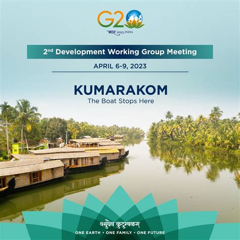 G India On Twitter Namaskaram The Nd Development Working Group