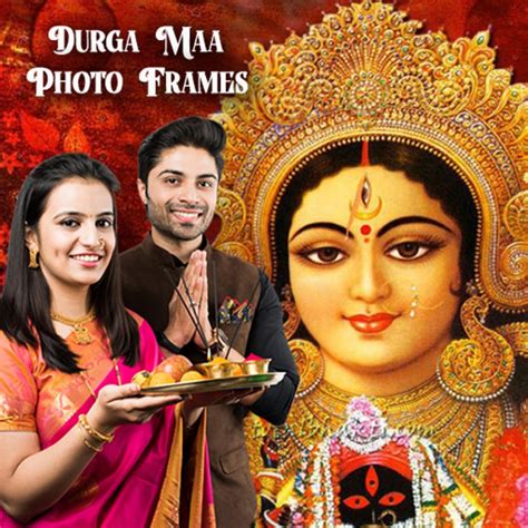 Durga Maa Photo Frames สำหรับ Android ดาวน์โหลด