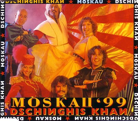 Dschinghis Khan Moskau 99 1999 Cd Discogs