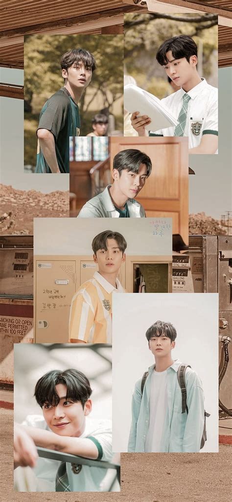 Rowoon 9loryus Extraordinary You Idol Kdrama Kim Seok Woo Korean