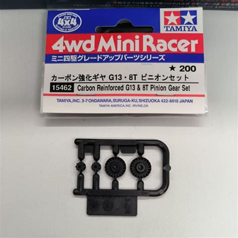 Jual Tamiya Carbon Reinforced G13 8T Pinion Gear Set Original