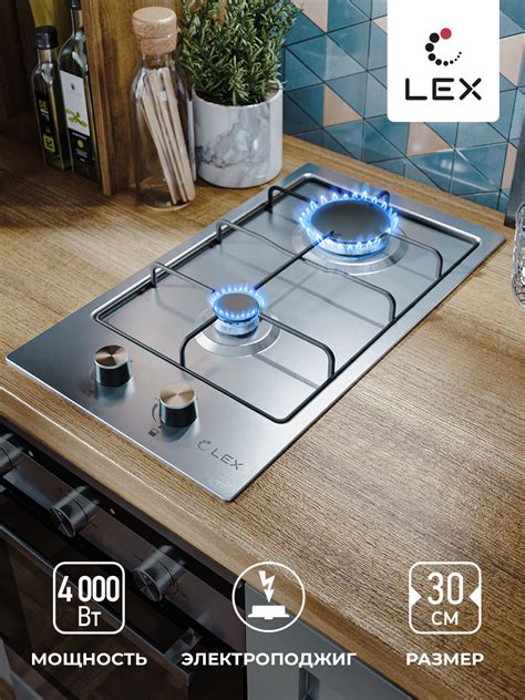 LEX GVS 320 IX - купить LEX GVS 320 IX за 8190 ₽ - Официальный сайт ...