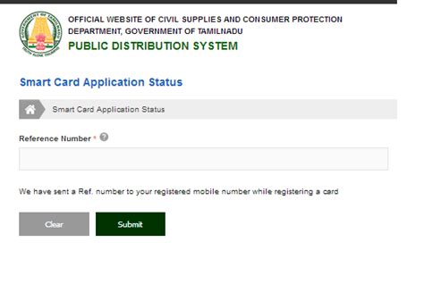 How To Track The Smart Card Application Status Online Tnpds Online