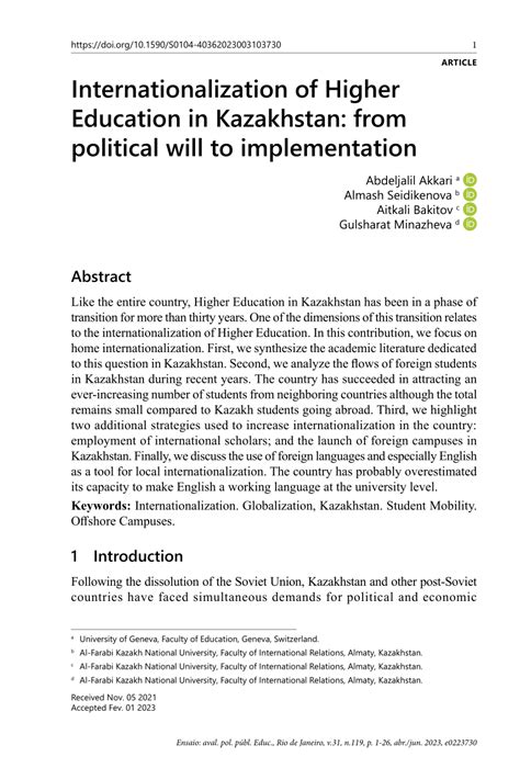 Pdf Internationalization Of Higher Education In Kazakhstan From