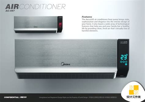 Midea Air Conditioner by Hugo Cailleton at Coroflot.com