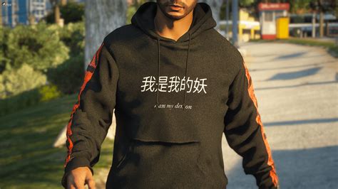 GTA Black Hoodie Fivem