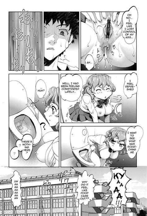 Anal Kaihatsu Appli Anal Dev App Ch 1 Page 16 Nhentai Hentai Doujinshi And Manga