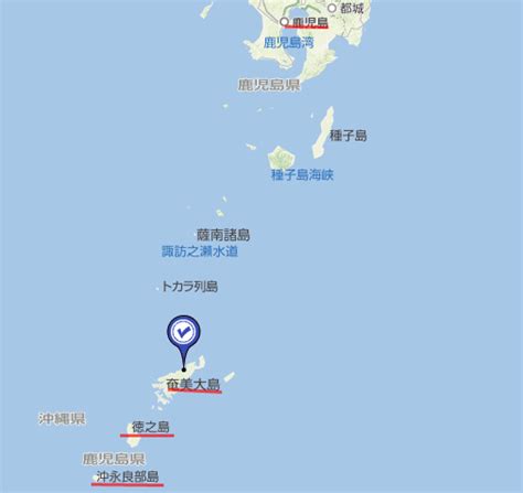 「西郷どん」と徳之島・沖永良部島ー西郷隆盛（「敬天愛人」）と愛加那・土持政照・川口雪蓬ー 今日の景色