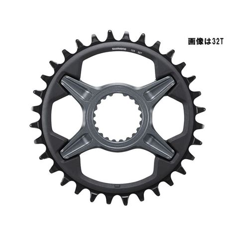 8800円以上条件付き送料無料 シマノ SHIMANO SLX SM CRM75 チェーンリング 1x12S 00645155