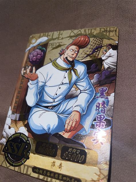 Thatch Whitebeard One Piece Super Rare Holo Mint Ssr Trading Card Ccg