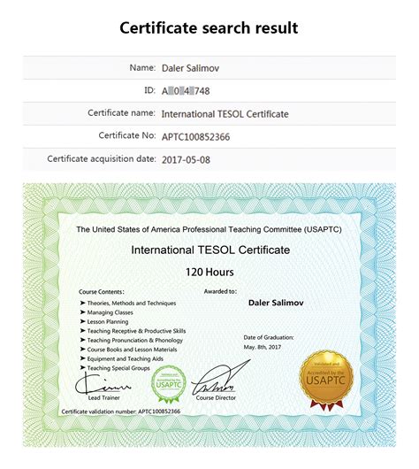 Columbia University Tesol Certificate Prntbl Concejomunicipaldechinu