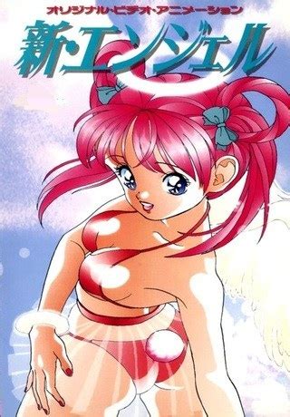 Hentai D Daily Updates