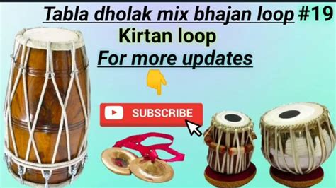 Tabla Dholak Mix Bhajan Loop Ll Dholak Tabla Slow Loop Ll Dholak Tabla