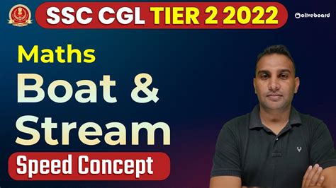 Boat And Stream Speed Concept Questions SSC CGL TIER 2 Maths 2022