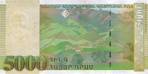 Armenia New 5000 10000 And 20000 Dram Notes B316a B317a B318a