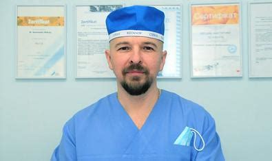 Скайс, стоматология по адресу Запорожье, Ладожская, 38 – отзывы, врачи ...