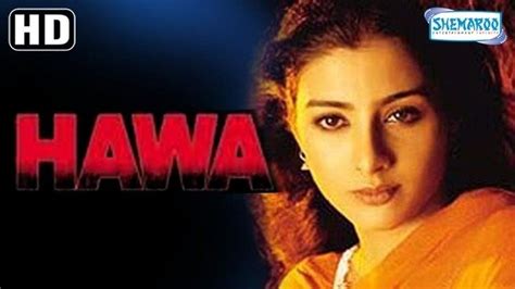 Hawa (film) ~ Complete Wiki | Ratings | Photos | Videos | Cast