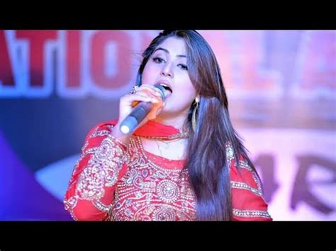 Sanu Changa Tun Lagna Ay Gulaab New Song