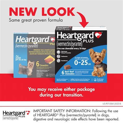 Heartgard Plus Chewables for Dogs Up to 25 lbs., 6 Month Supply | Petco