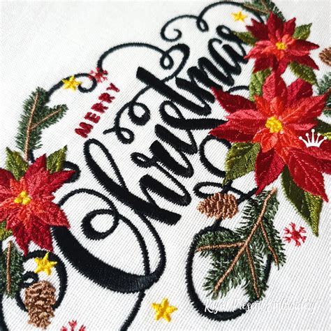 Merry Christmas Festive Machine Embroidery Design 6 Sizes Royal