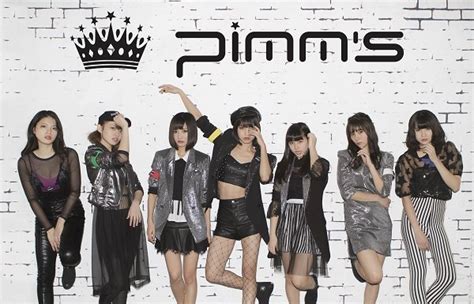 楽天チケット on Twitter 楽天チケット先行抽選受付中 Pimm s presents Special Live Human